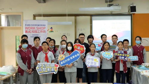 致優校園工作坊 文化交流無國界，藝術創作無定式