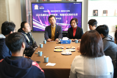 2020酷車國際文化節 文化藝術交流的盛會