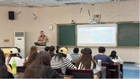 搭建中意音樂橋梁 我院舉辦意大利波坦察音樂學(xué)院本升碩聯(lián)合培養(yǎng)項(xiàng)目宣講會