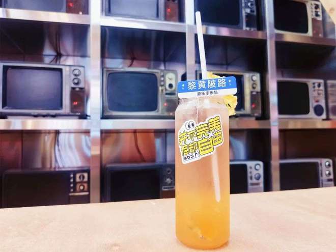 精制茶 一杯售價(jià)20元、顧客自制的奶茶，為何生意火爆？