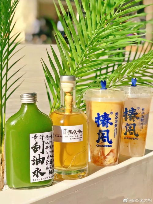 智商稅還是創新？——論功能性茶飲料研制的時代價值